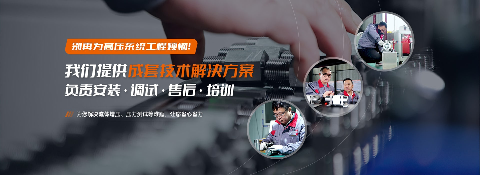 9ec75a01295e4379bd87f39585109e92_2-min